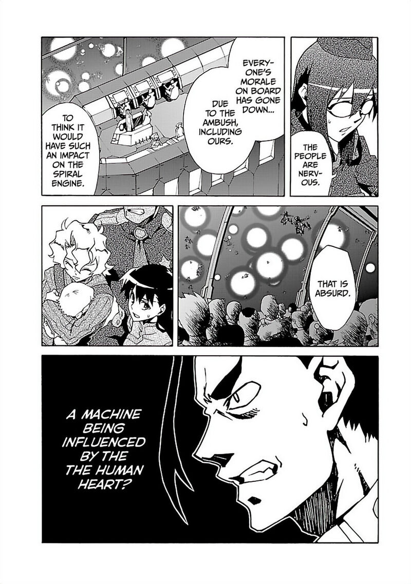 Tengen Toppa Gurren Lagann 44 24