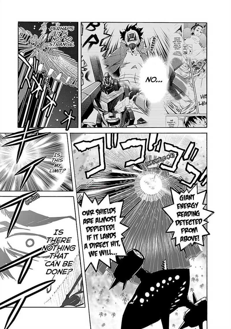 Tengen Toppa Gurren Lagann 44 25