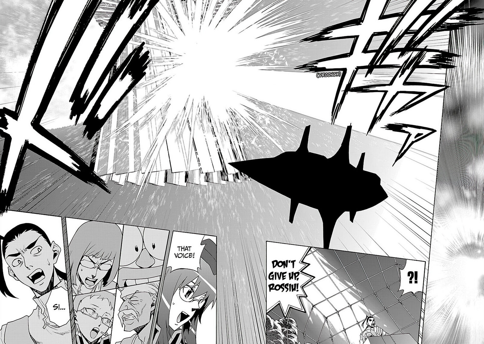 Tengen Toppa Gurren Lagann 44 26