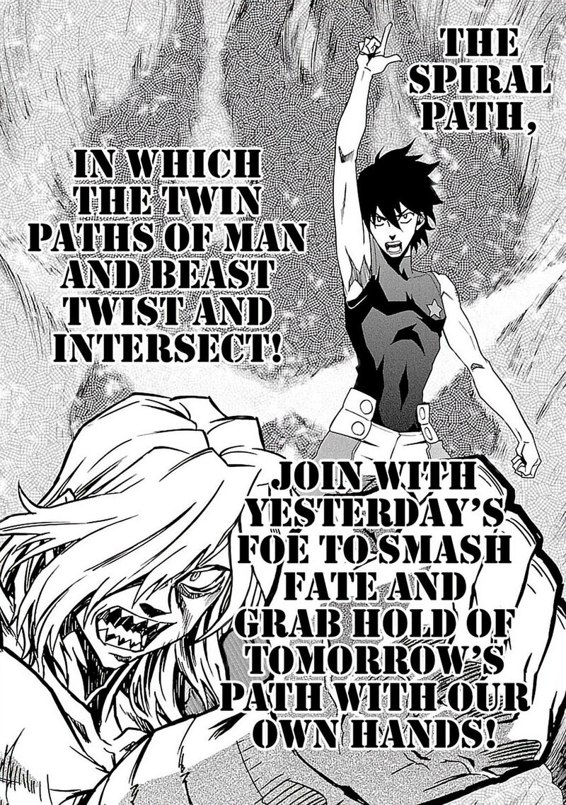 Tengen Toppa Gurren Lagann 44 29