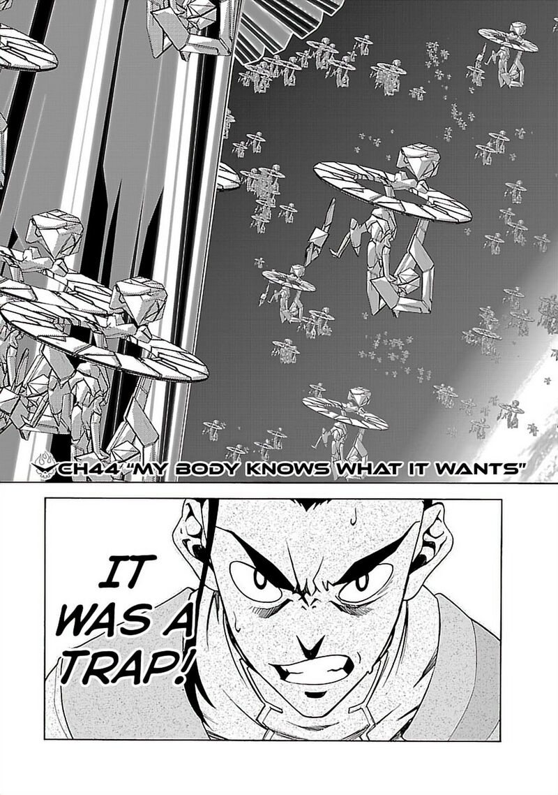 Tengen Toppa Gurren Lagann 44 3