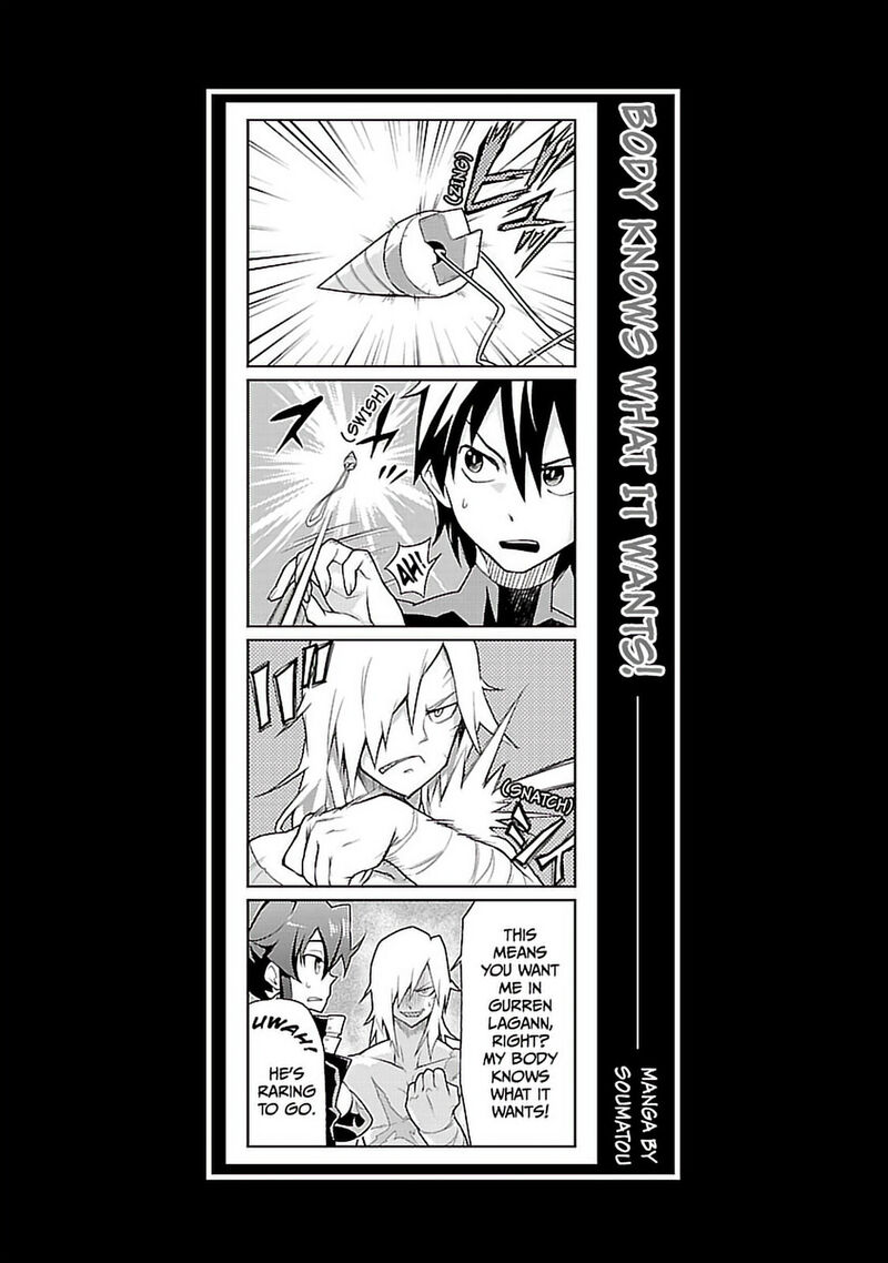 Tengen Toppa Gurren Lagann 44 32
