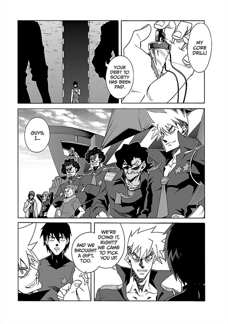 Tengen Toppa Gurren Lagann 44 5