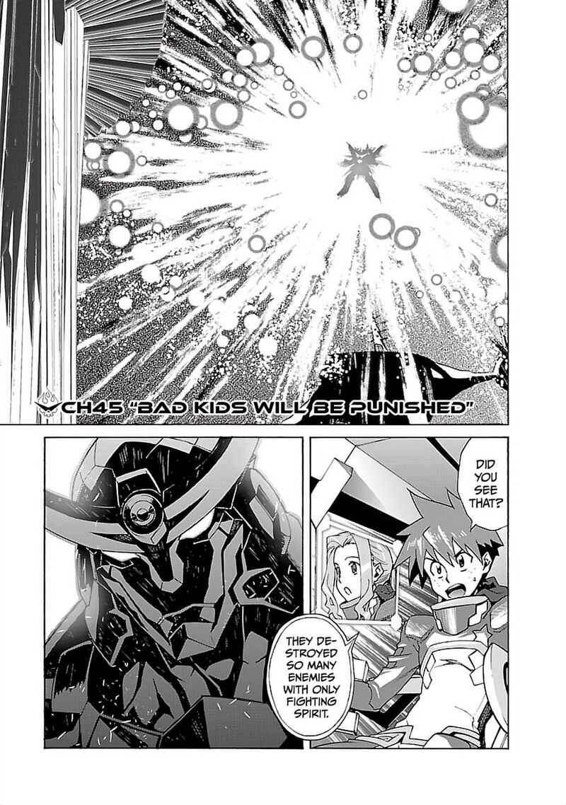 Tengen Toppa Gurren Lagann 45 1