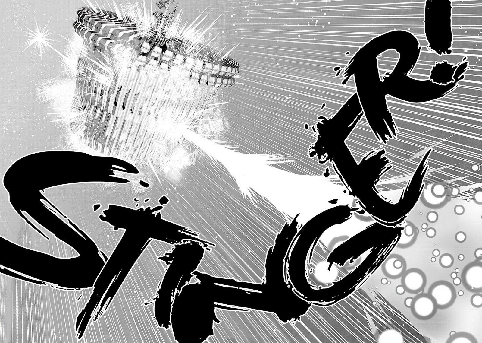Tengen Toppa Gurren Lagann 45 18