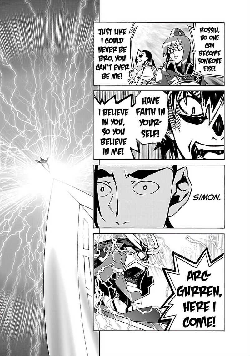 Tengen Toppa Gurren Lagann 46 9