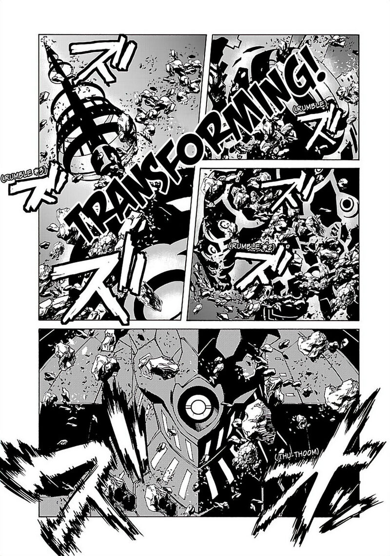 Tengen Toppa Gurren Lagann 47 13
