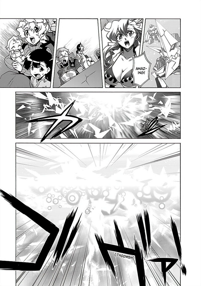 Tengen Toppa Gurren Lagann 47 8