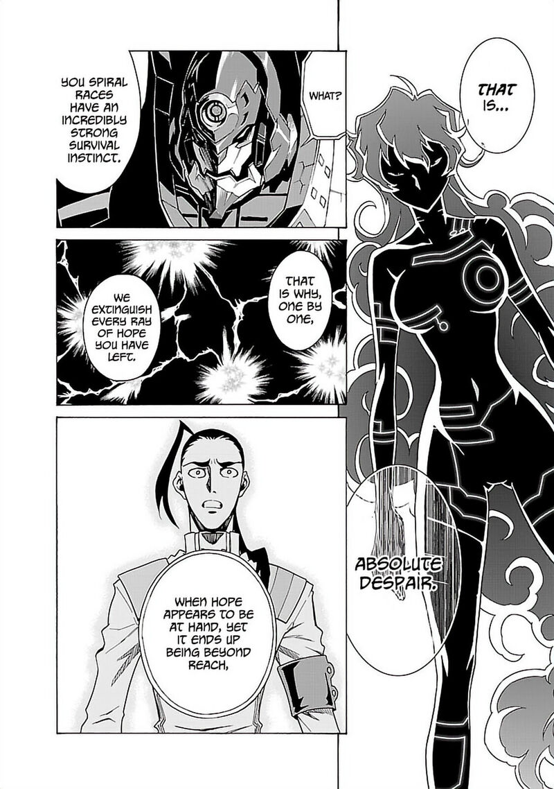 Tengen Toppa Gurren Lagann 48 13