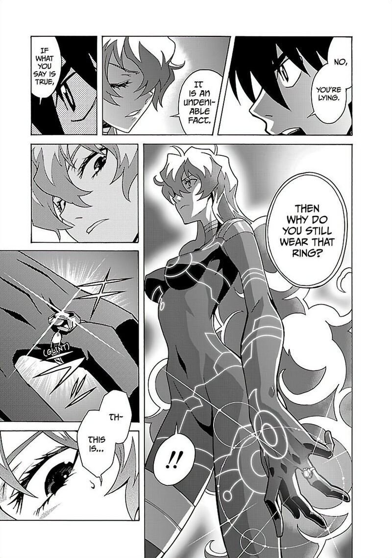 Tengen Toppa Gurren Lagann 48 16
