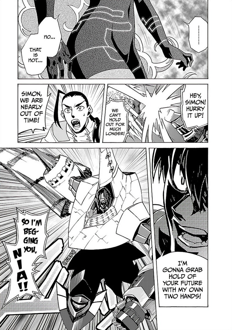 Tengen Toppa Gurren Lagann 48 18