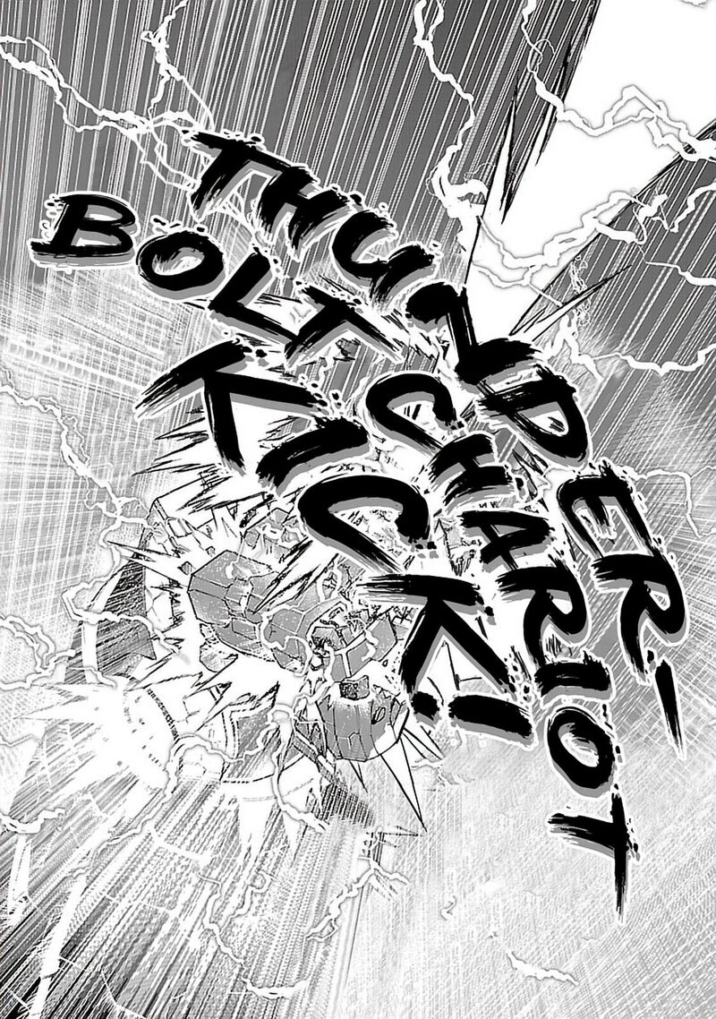 Tengen Toppa Gurren Lagann 48 4