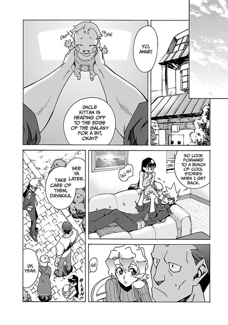 Tengen Toppa Gurren Lagann 51 10