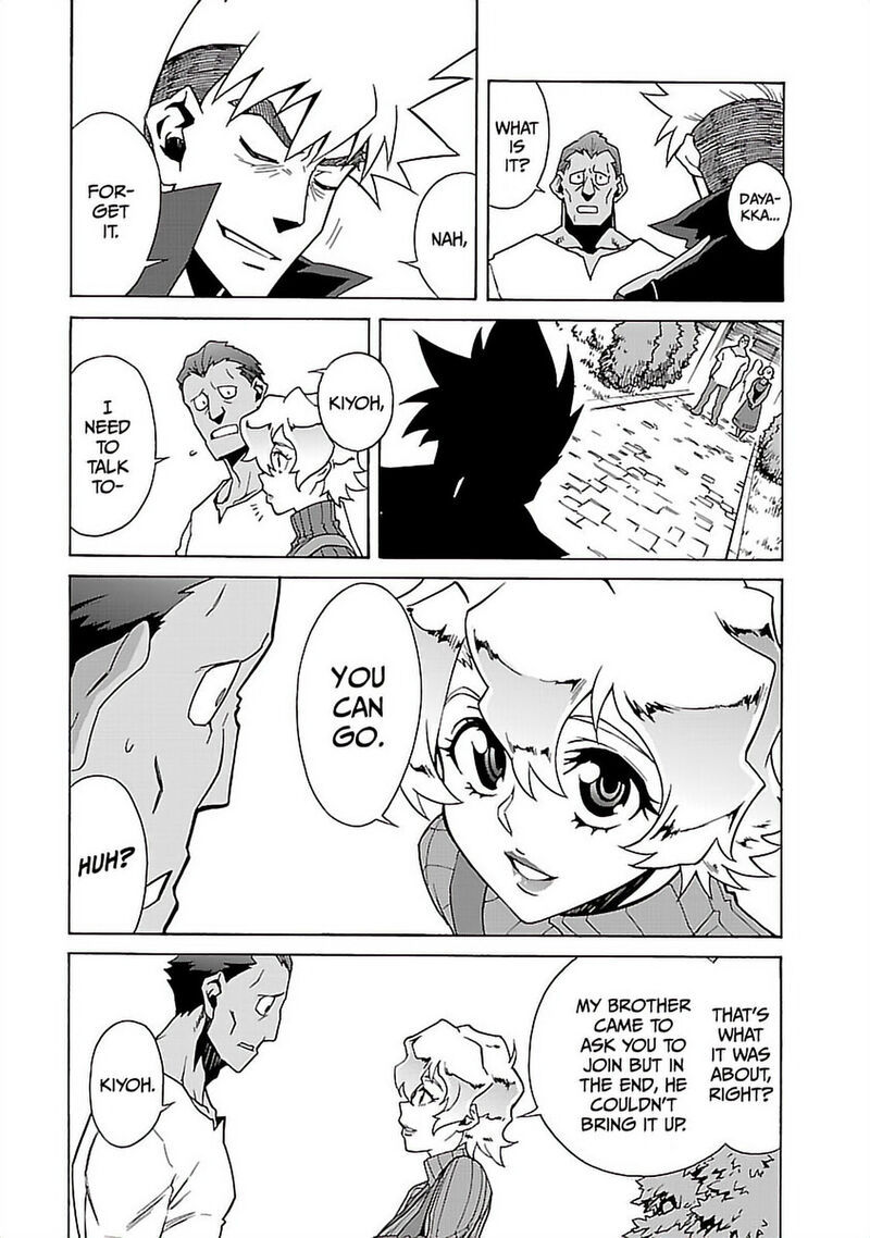Tengen Toppa Gurren Lagann 51 11