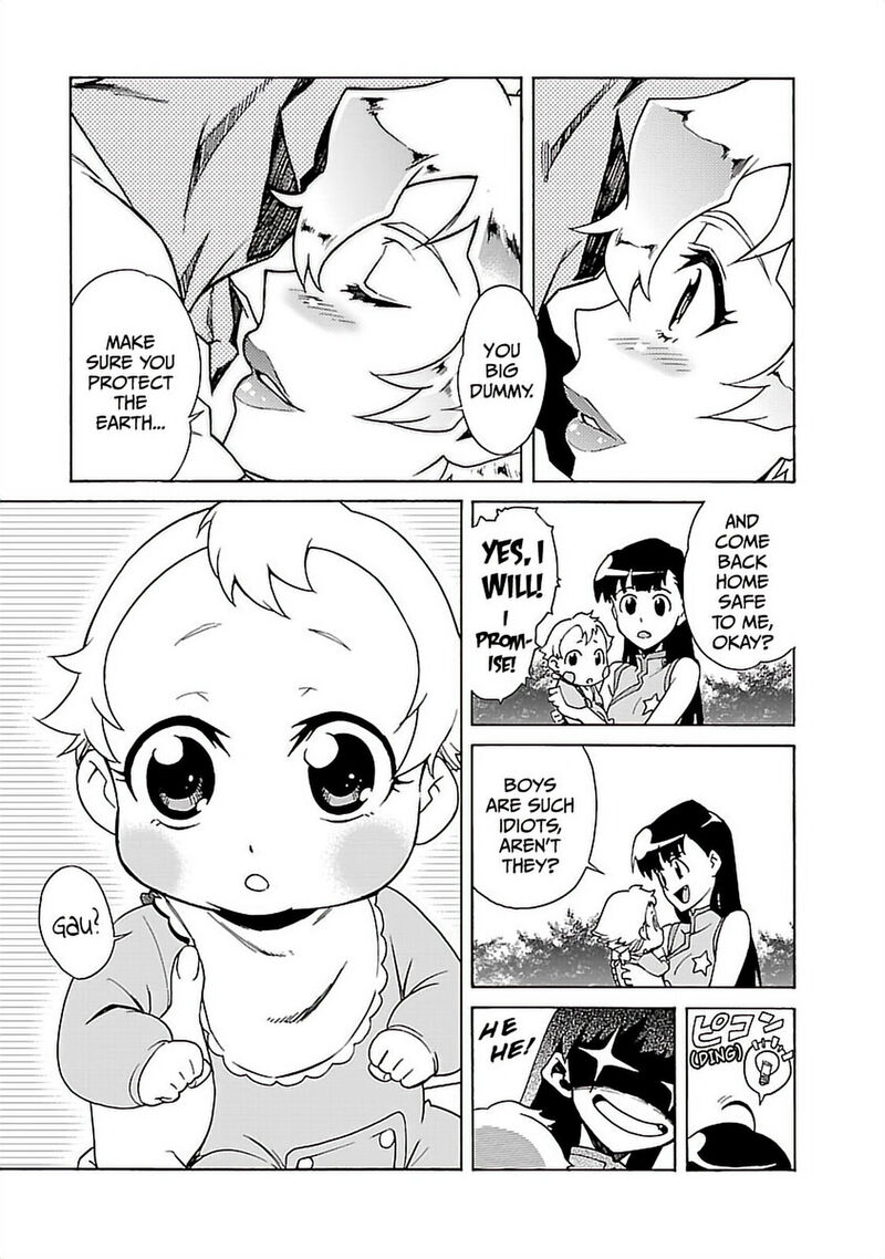 Tengen Toppa Gurren Lagann 51 13