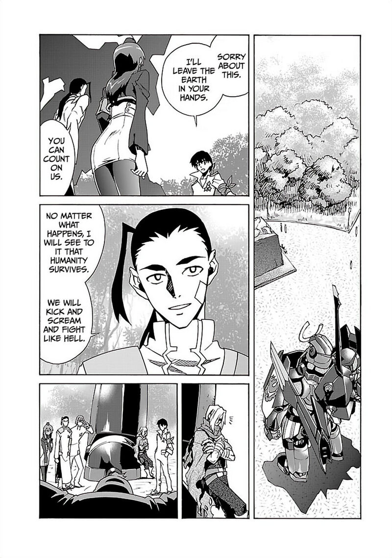 Tengen Toppa Gurren Lagann 51 14