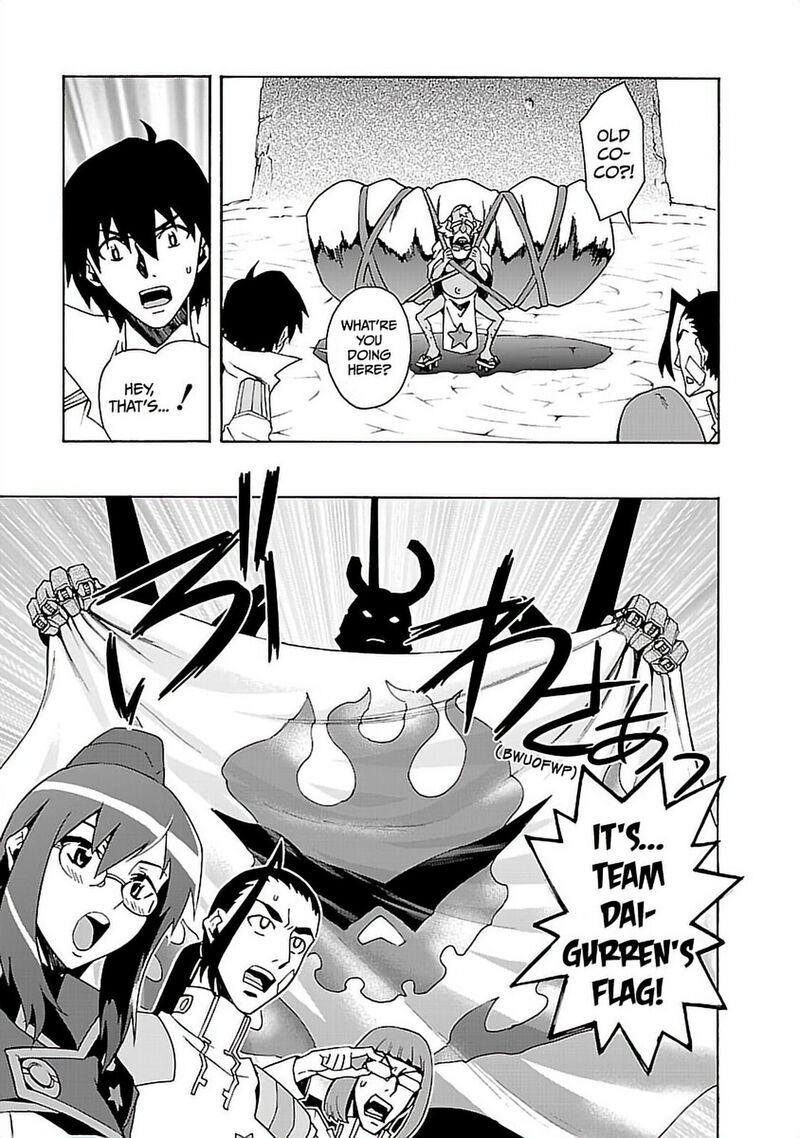 Tengen Toppa Gurren Lagann 51 15