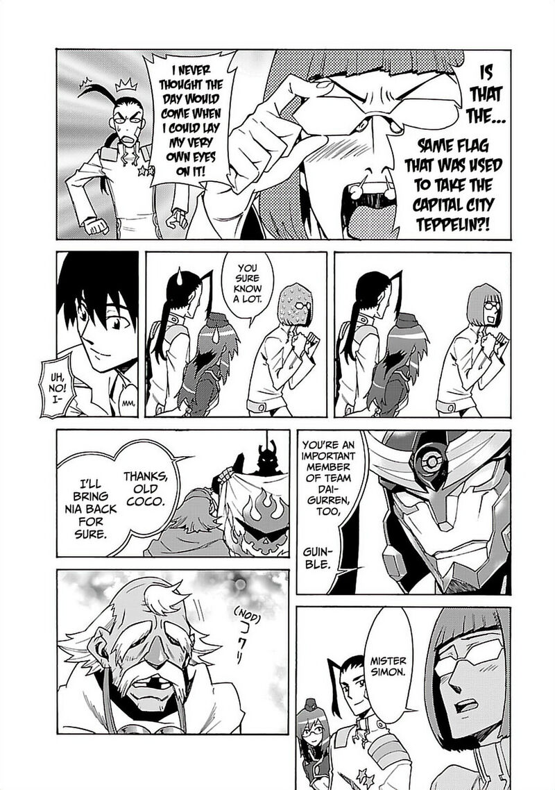 Tengen Toppa Gurren Lagann 51 16