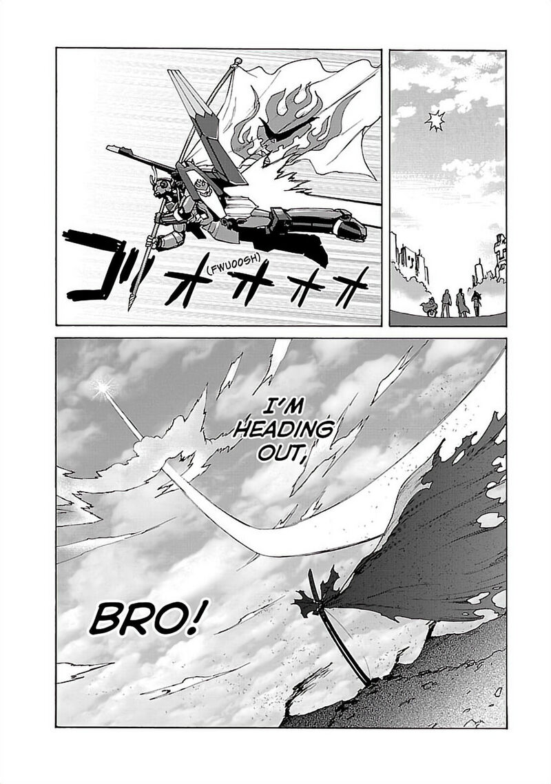 Tengen Toppa Gurren Lagann 51 18
