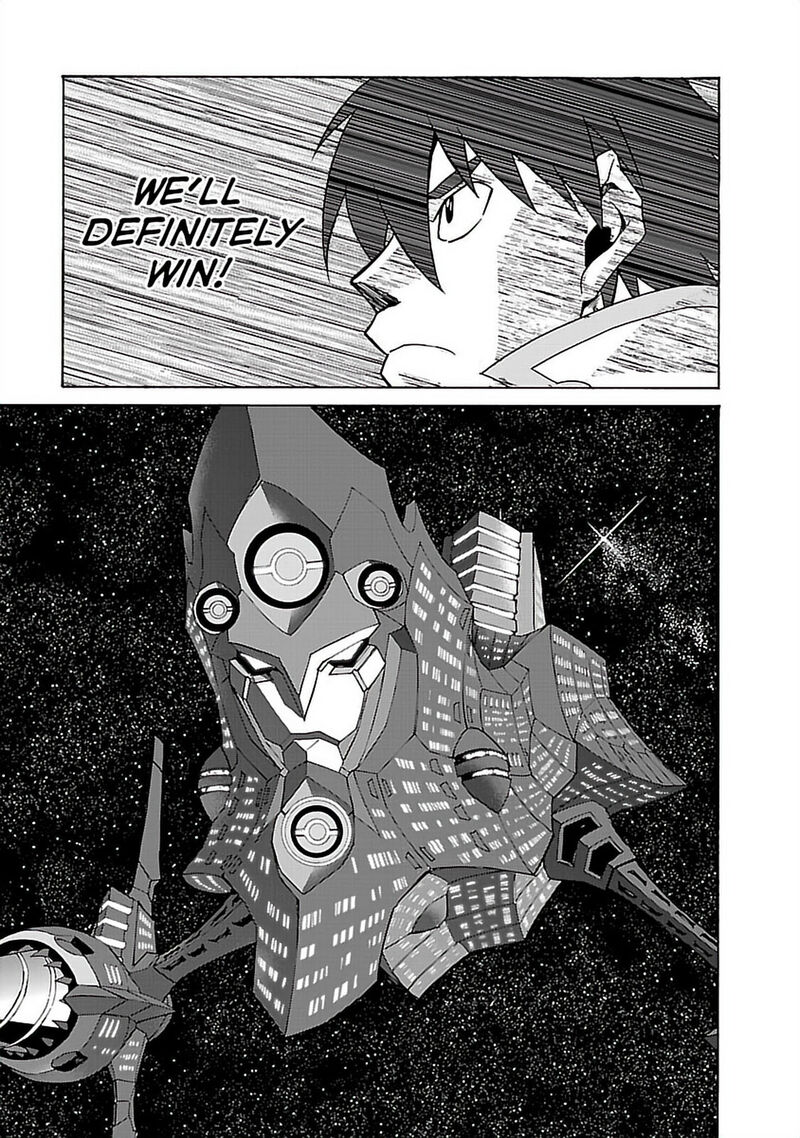 Tengen Toppa Gurren Lagann 51 19
