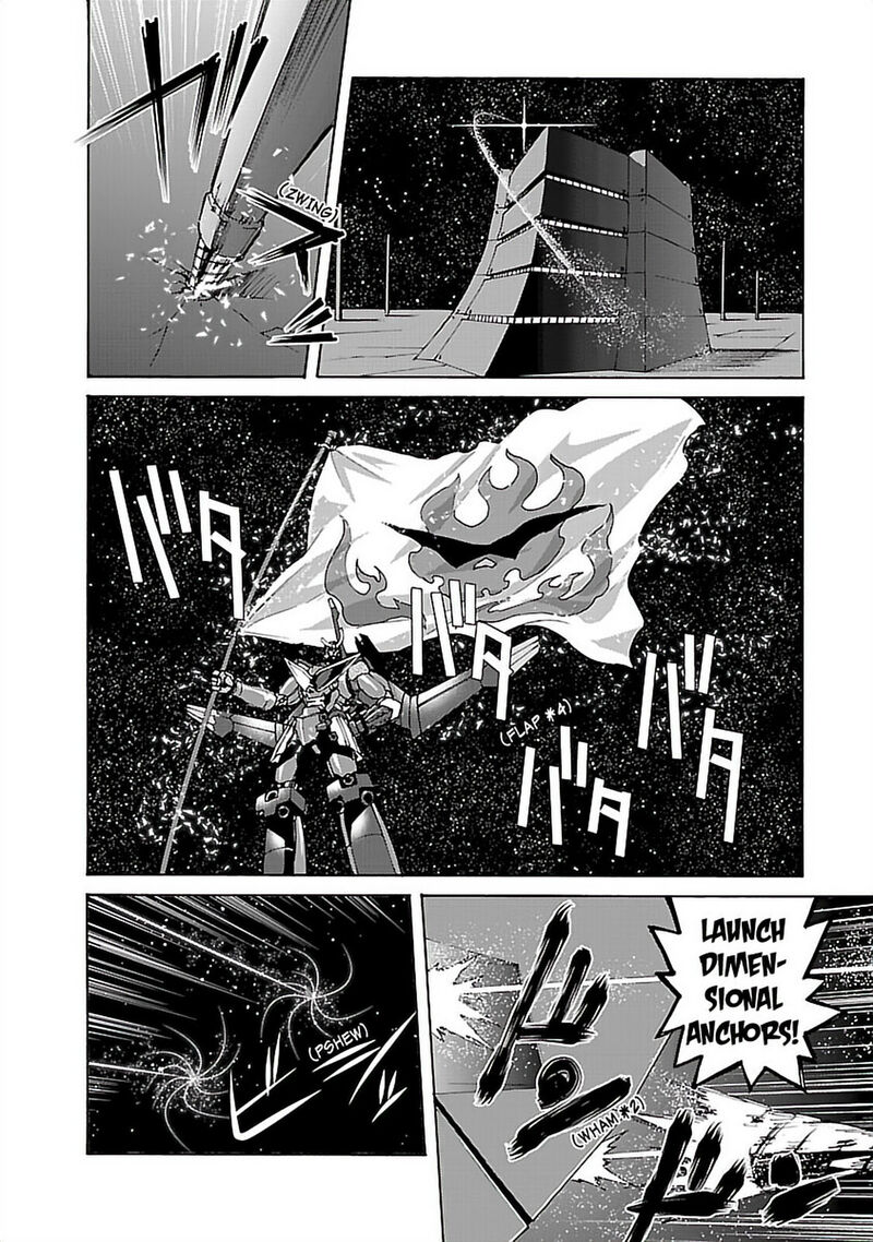 Tengen Toppa Gurren Lagann 51 20