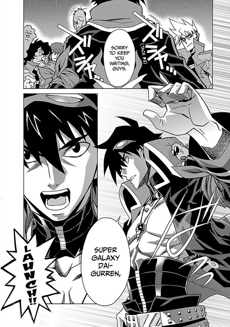 Tengen Toppa Gurren Lagann 51 23