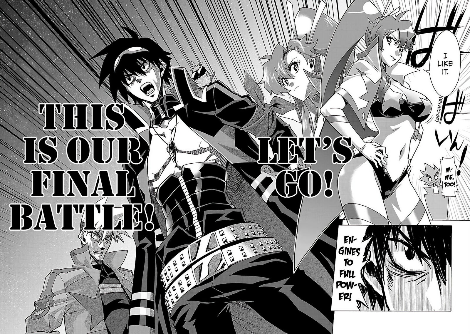 Tengen Toppa Gurren Lagann 51 25
