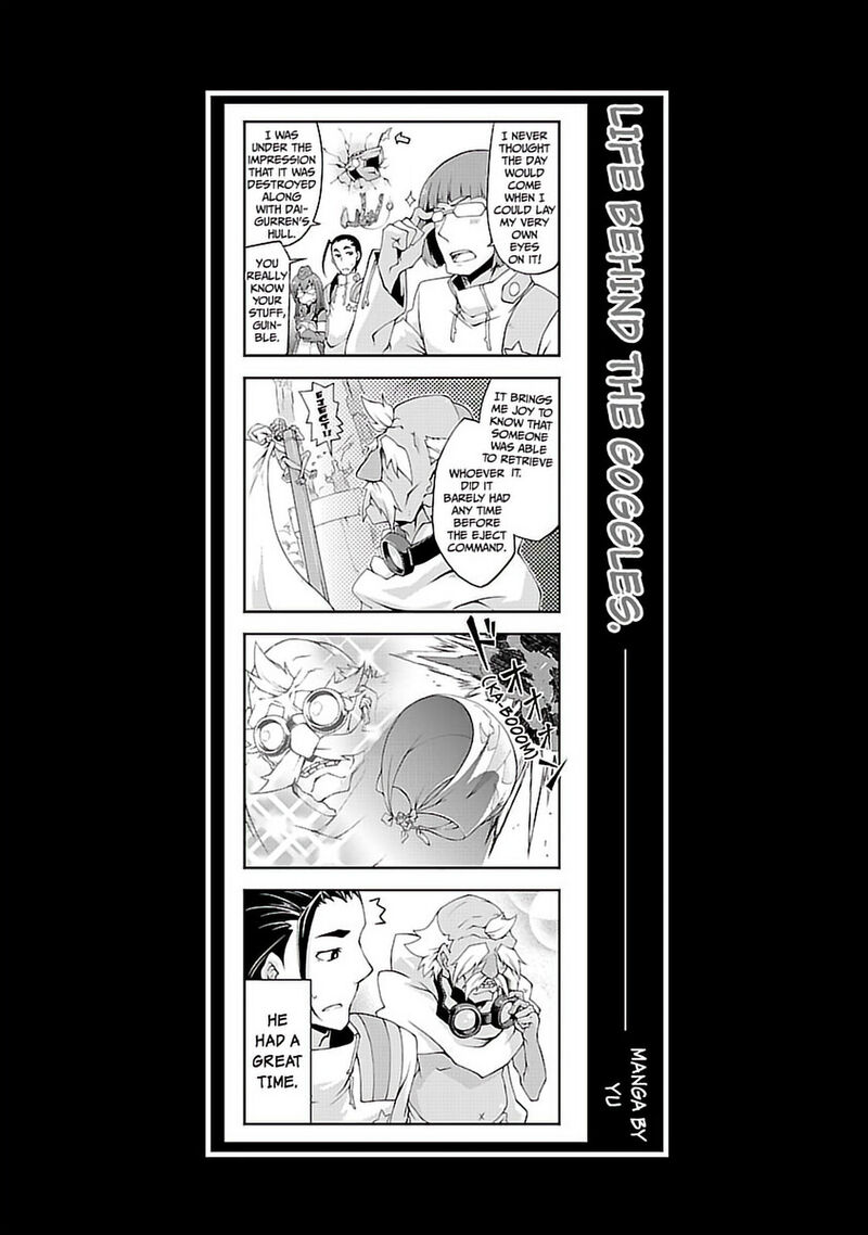 Tengen Toppa Gurren Lagann 51 26