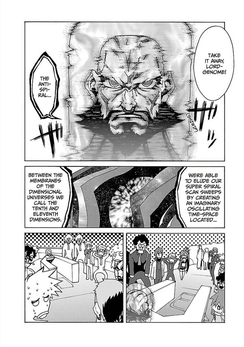 Tengen Toppa Gurren Lagann 51 4