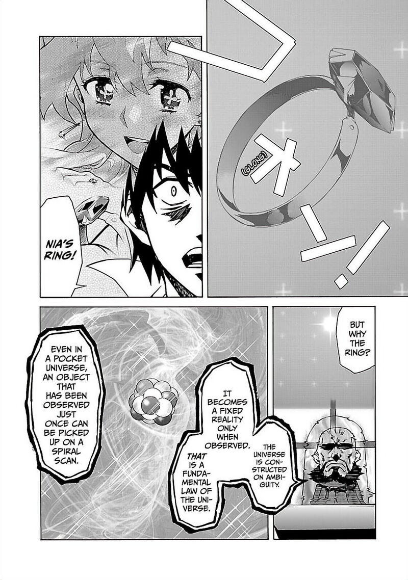 Tengen Toppa Gurren Lagann 51 6