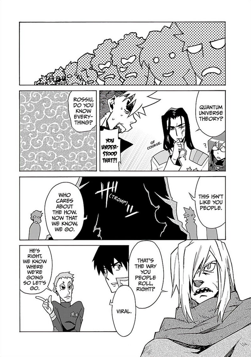 Tengen Toppa Gurren Lagann 51 7