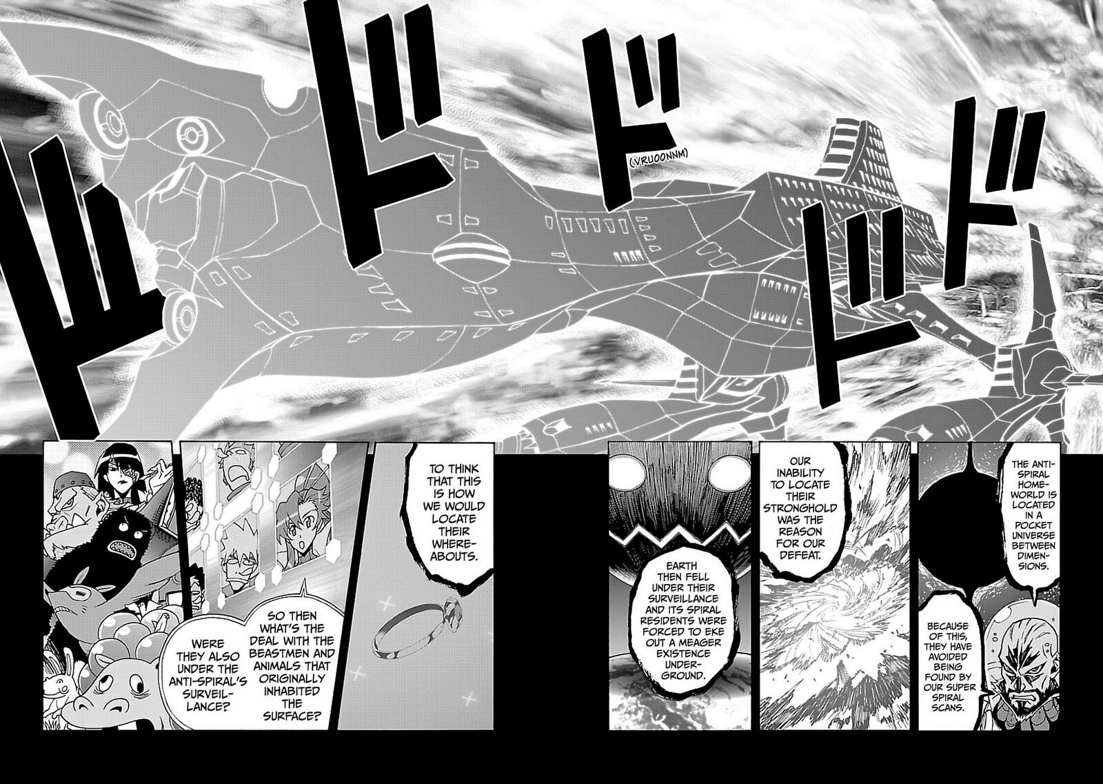 Tengen Toppa Gurren Lagann 52 11