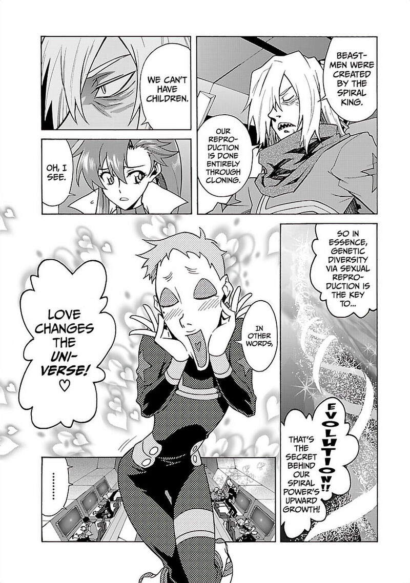 Tengen Toppa Gurren Lagann 52 12