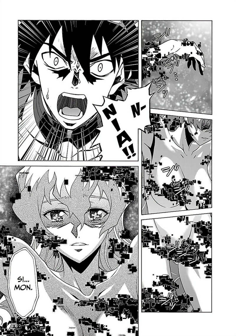 Tengen Toppa Gurren Lagann 52 17