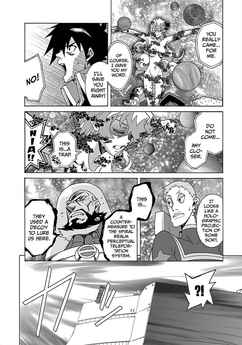 Tengen Toppa Gurren Lagann 52 18