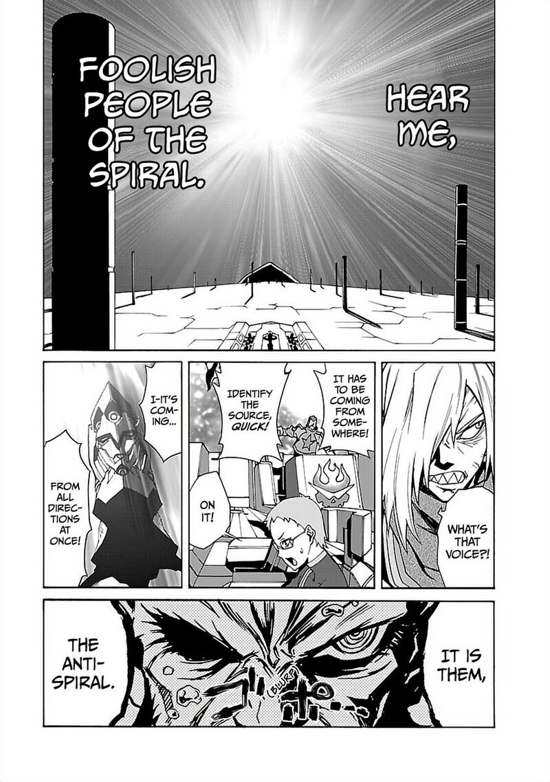 Tengen Toppa Gurren Lagann 52 19