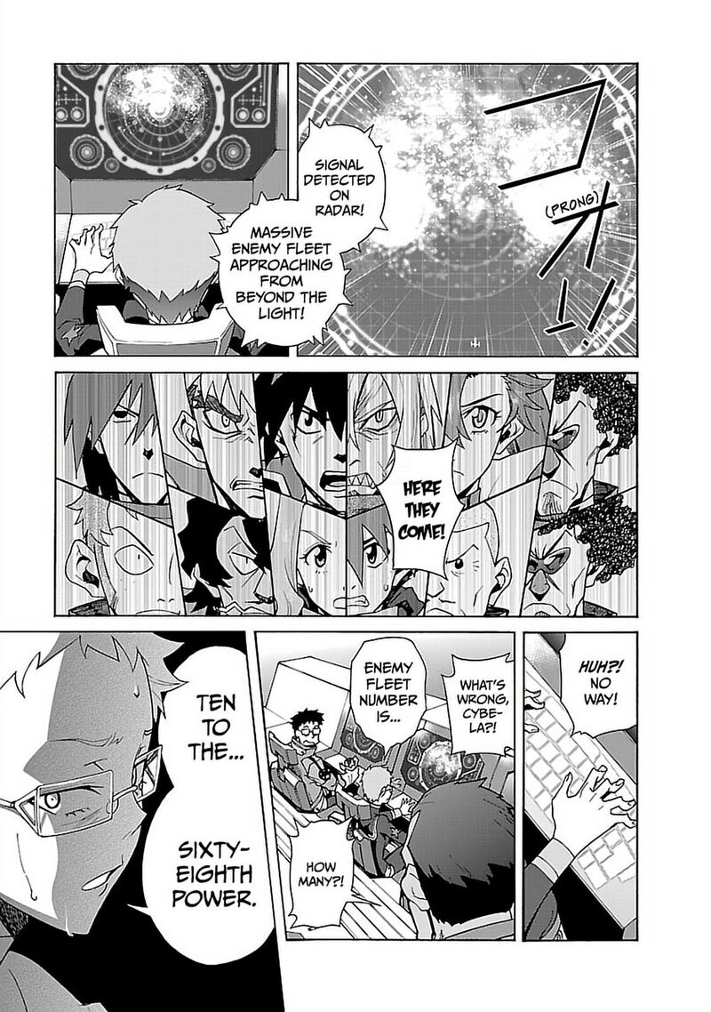 Tengen Toppa Gurren Lagann 52 21