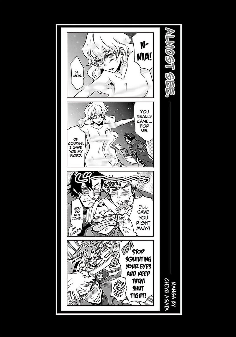 Tengen Toppa Gurren Lagann 52 23