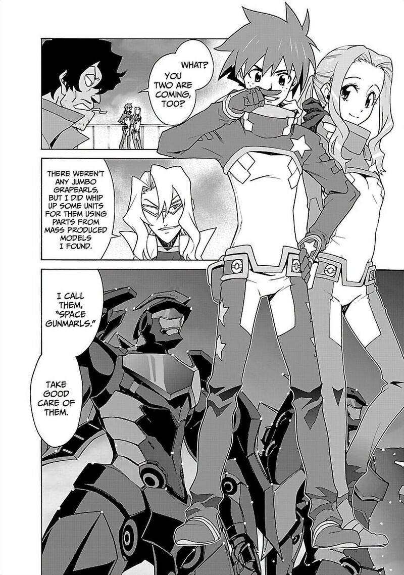 Tengen Toppa Gurren Lagann 52 5