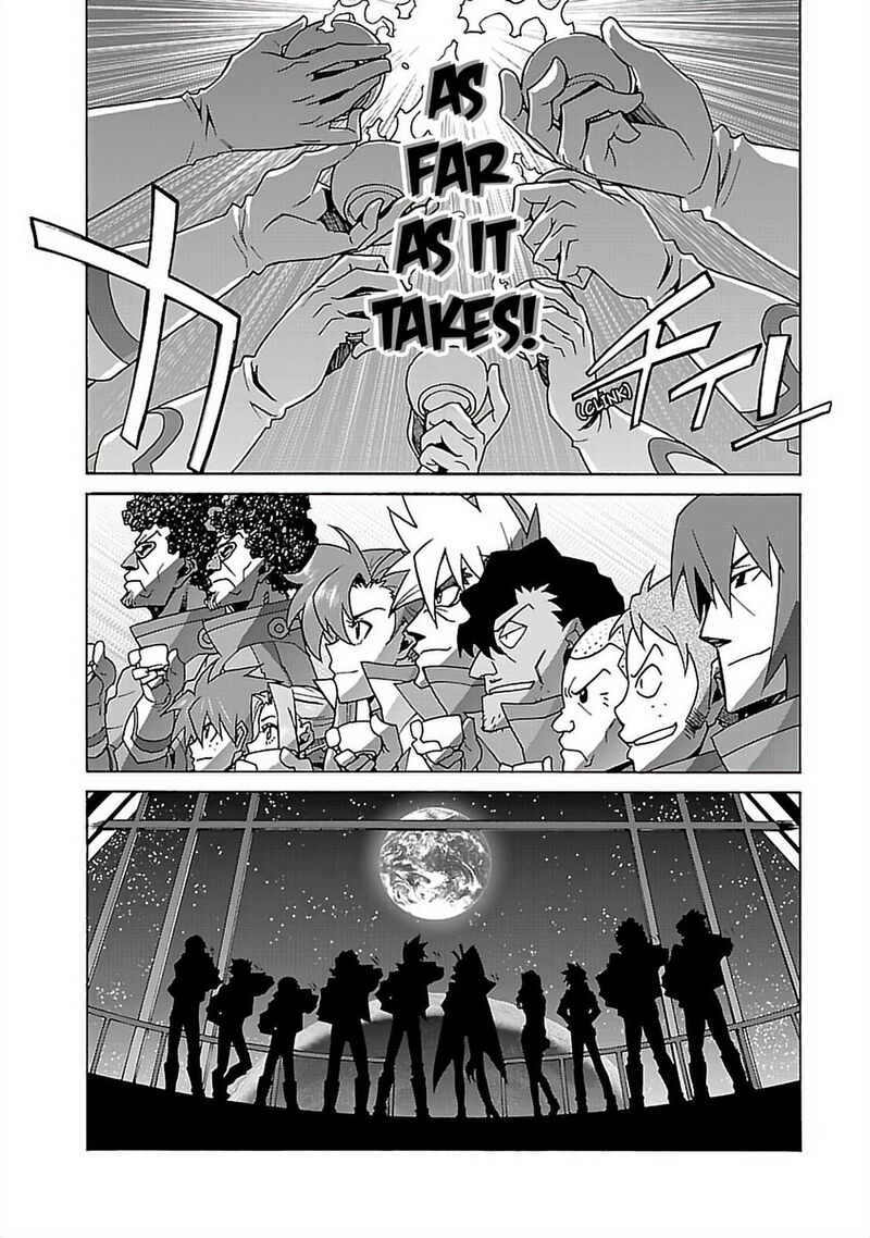 Tengen Toppa Gurren Lagann 52 7