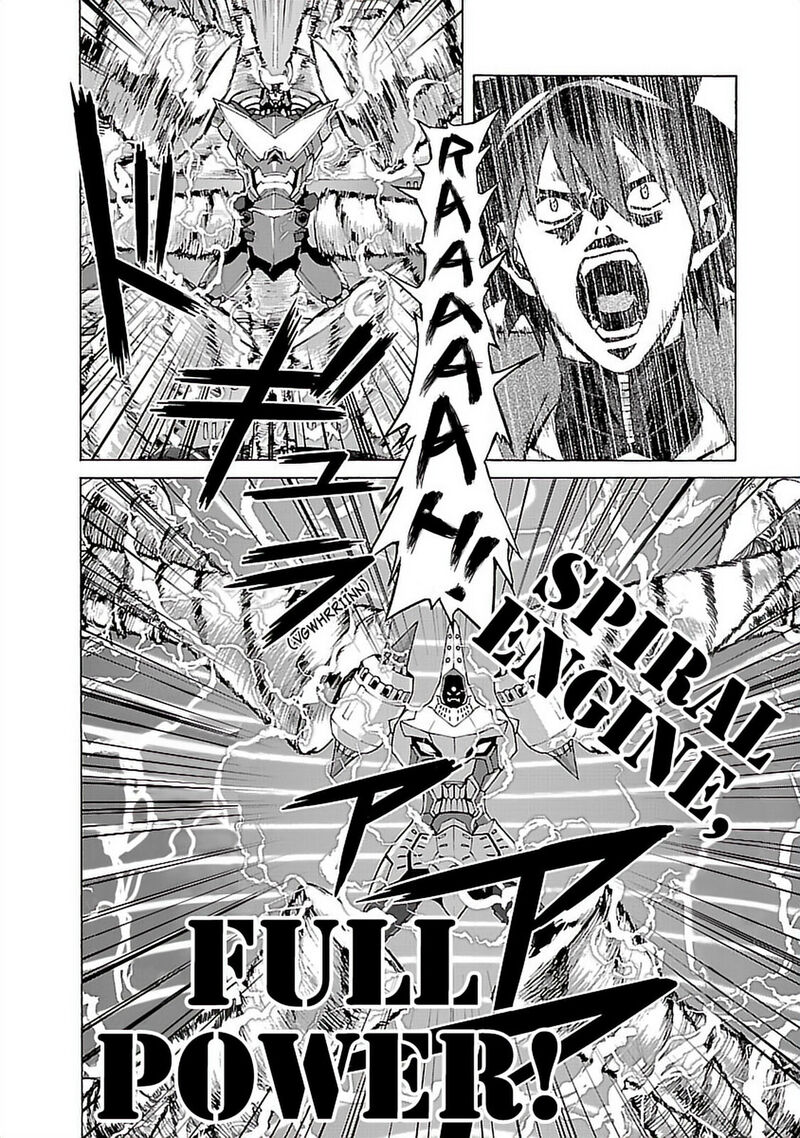 Tengen Toppa Gurren Lagann 52 9