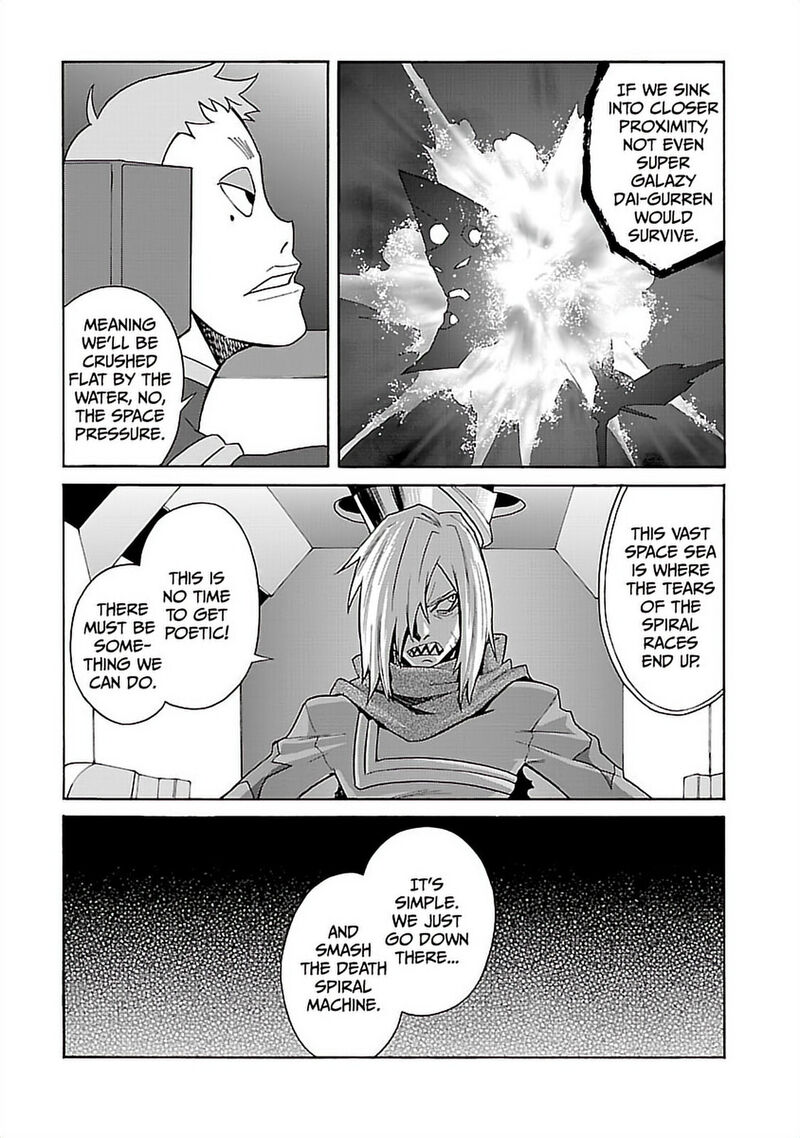 Tengen Toppa Gurren Lagann 54 18