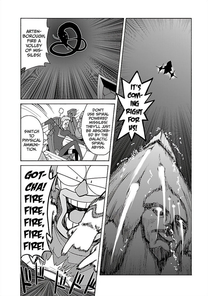 Tengen Toppa Gurren Lagann 55 9