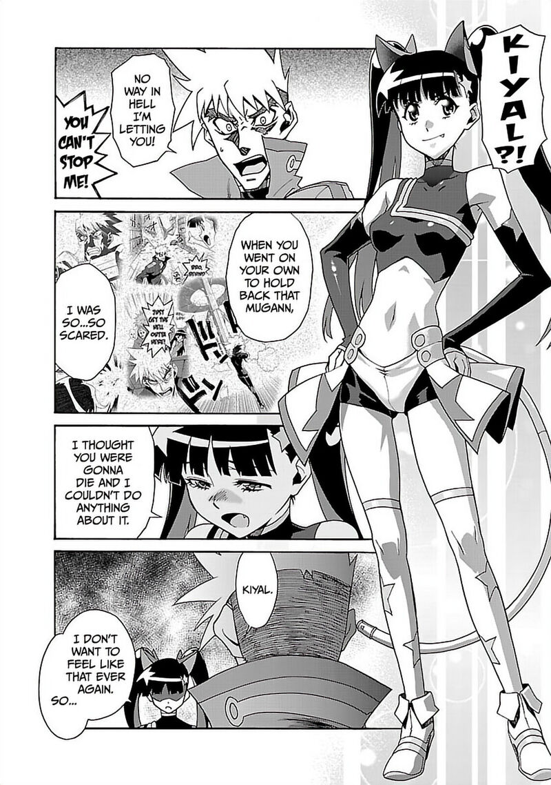Tengen Toppa Gurren Lagann 57 14