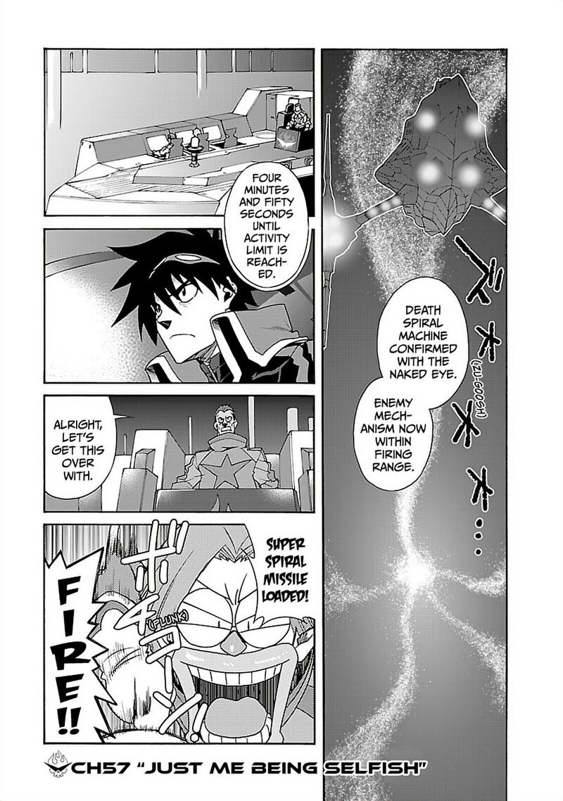 Tengen Toppa Gurren Lagann 57 4