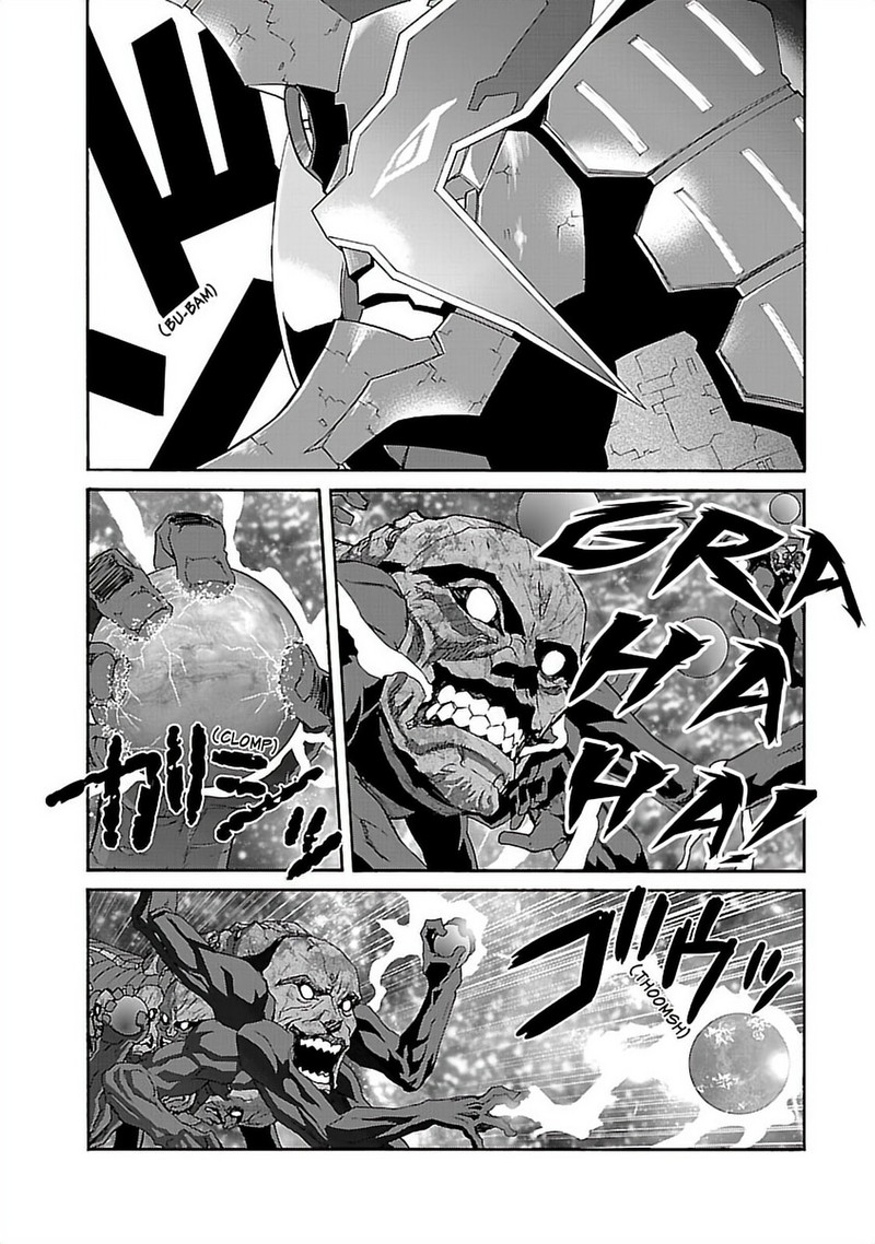 Tengen Toppa Gurren Lagann 58 5