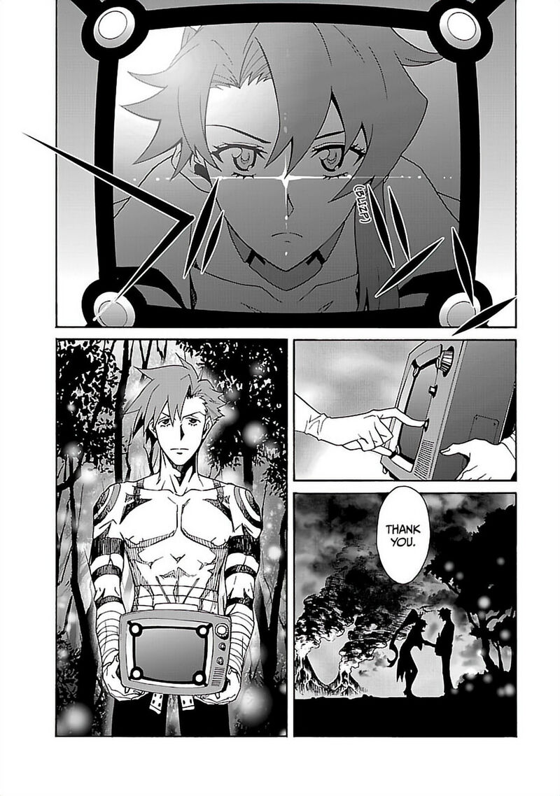 Tengen Toppa Gurren Lagann 60 4