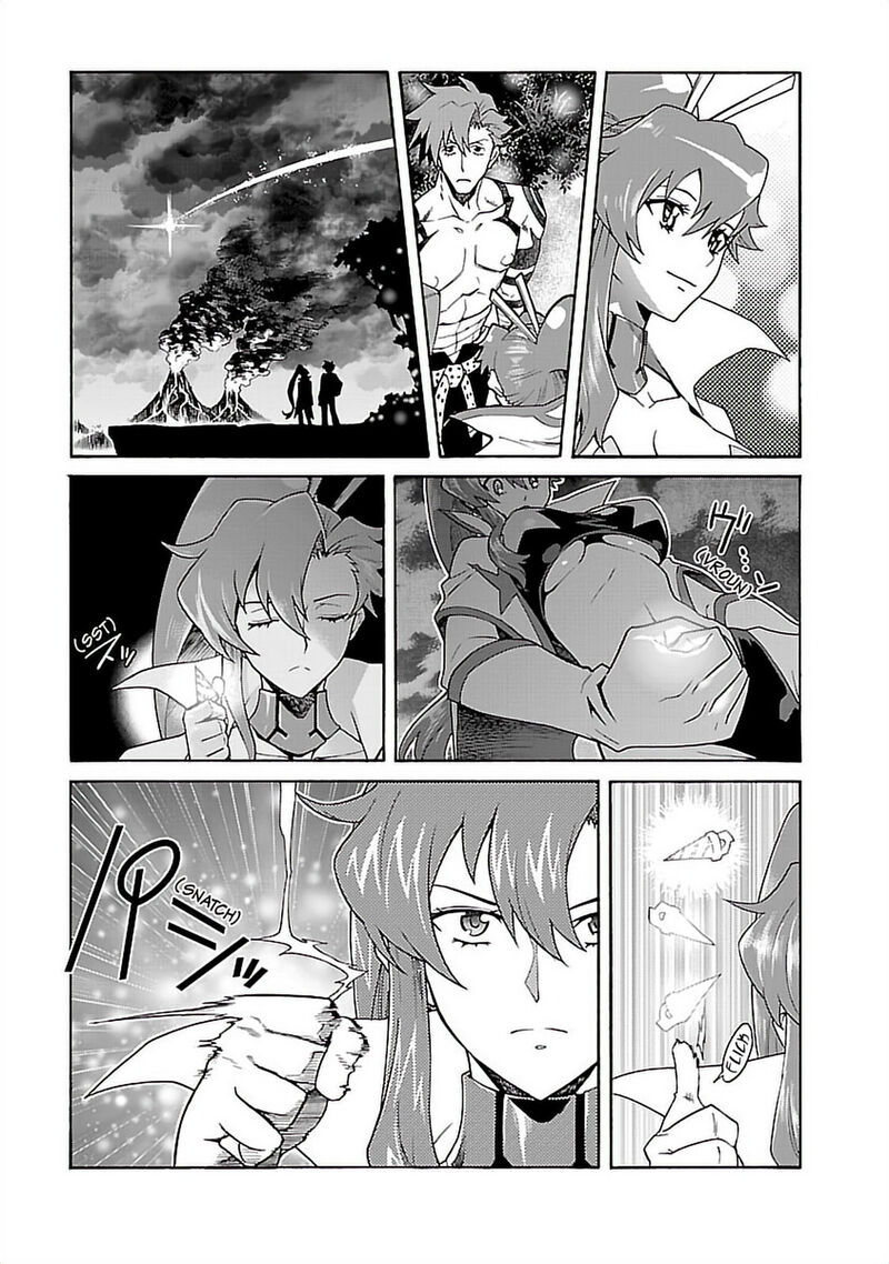 Tengen Toppa Gurren Lagann 60 5