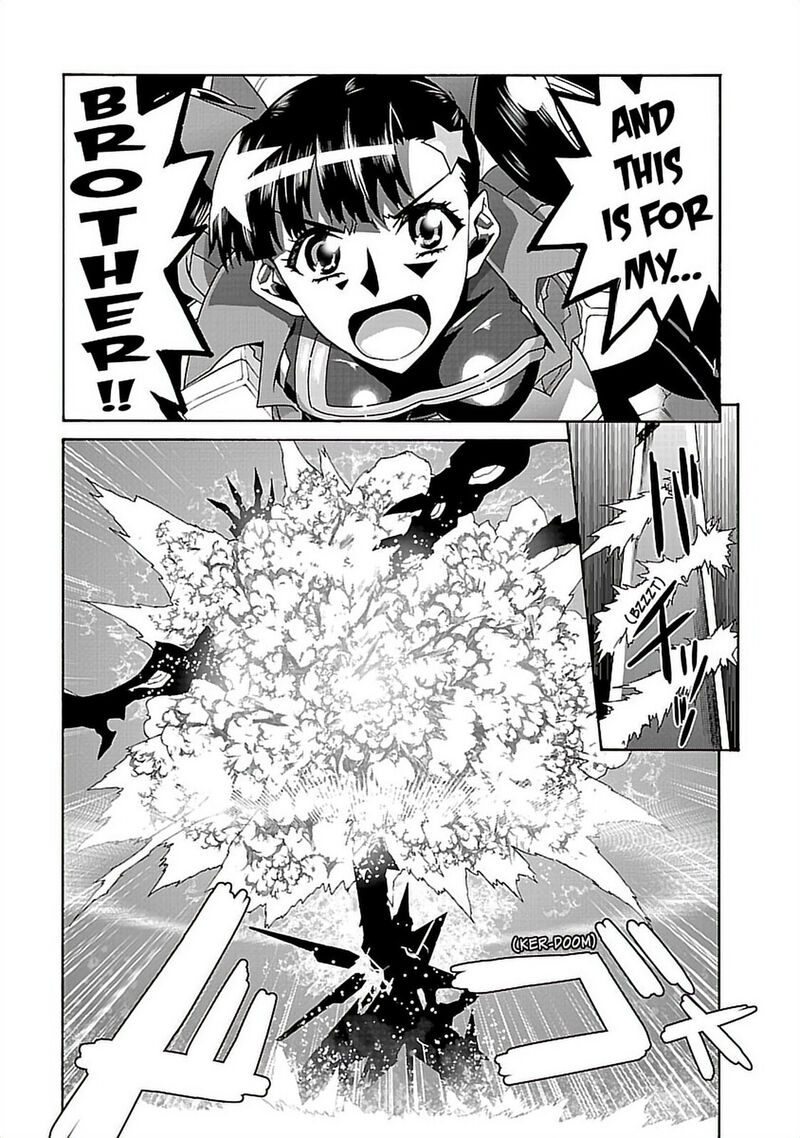 Tengen Toppa Gurren Lagann 62 18