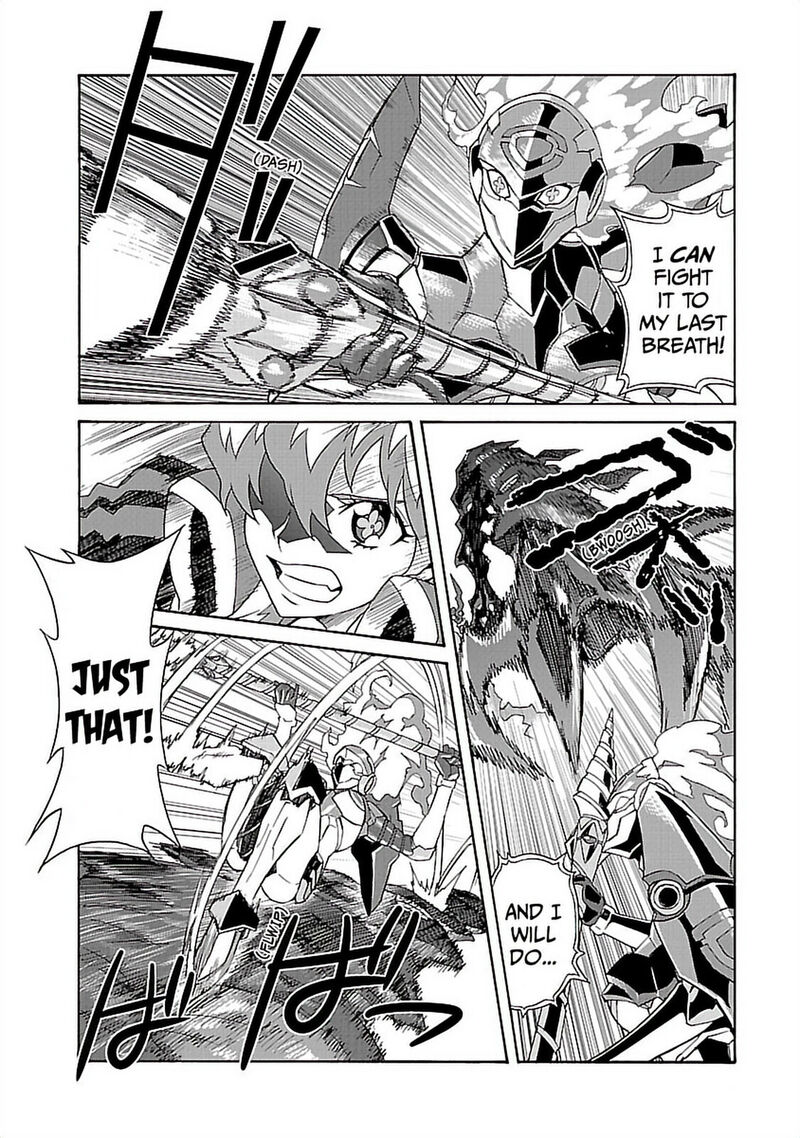 Tengen Toppa Gurren Lagann 62 2